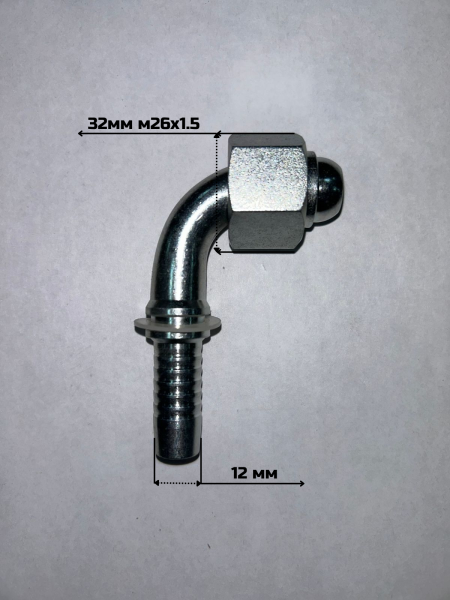 4278-26-08